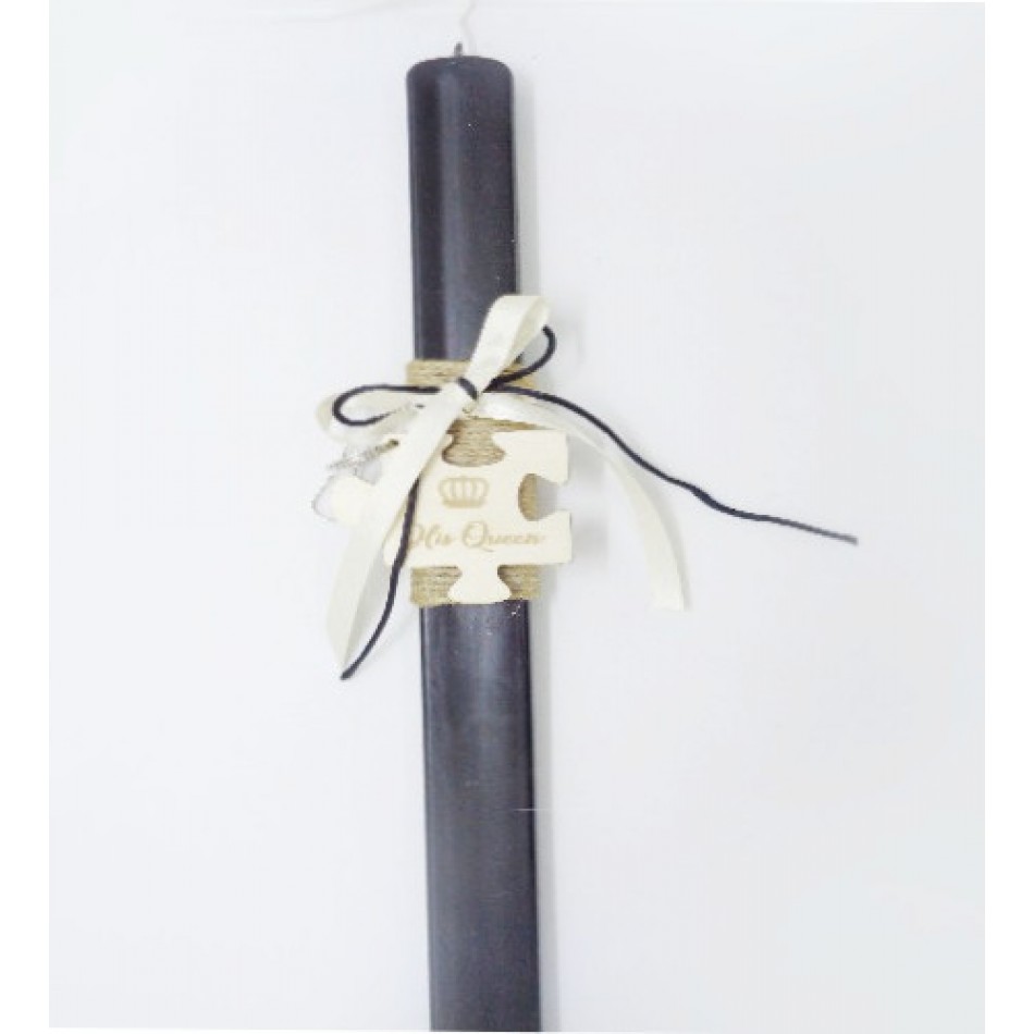 Πασχαλινή λαμπάδα XPL-10