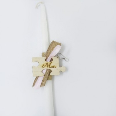 Πασχαλινή λαμπάδα XPL-11