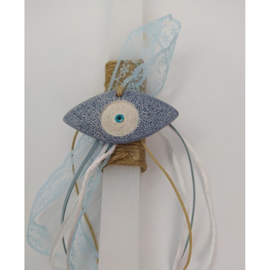 Πασχαλινή Λαμπάδα XPL-39