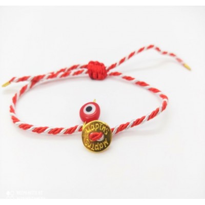 Χειροποίητος Μάρτης MRT-1