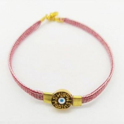 Χειροποίητος Μάρτης MRT-7