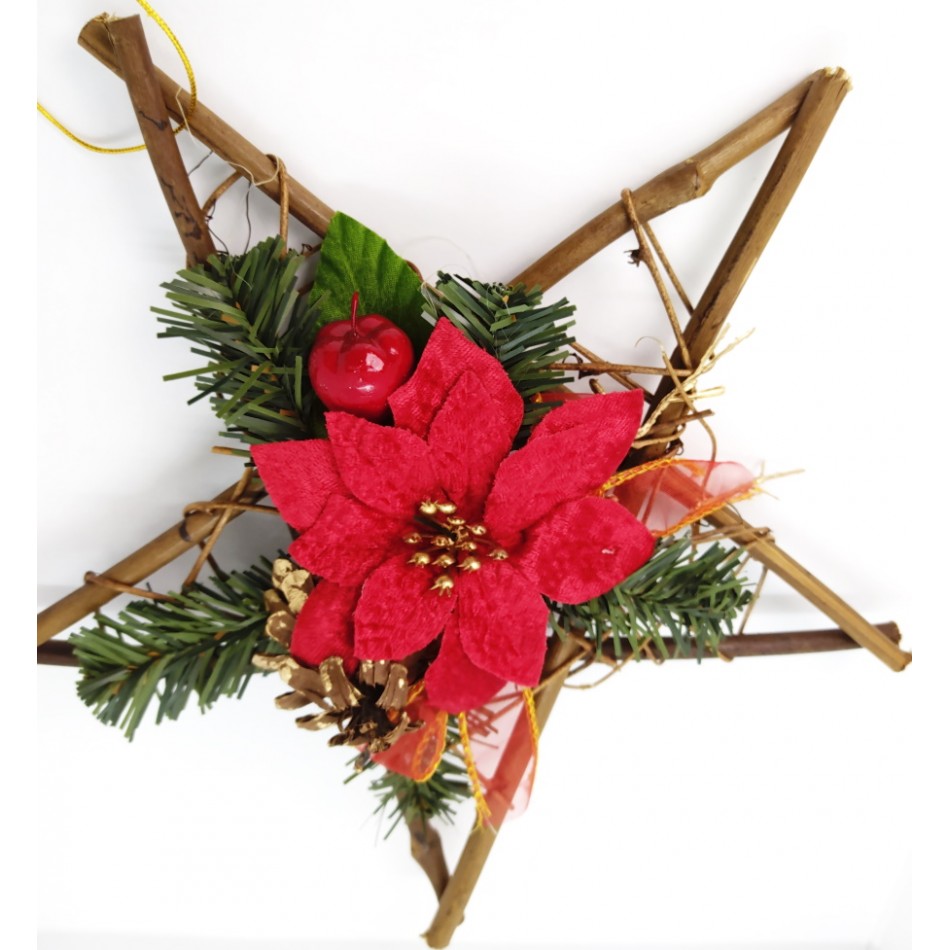 Χριστουγεννιάτικο ξύλινο πλεκτό αστέρι XR-6