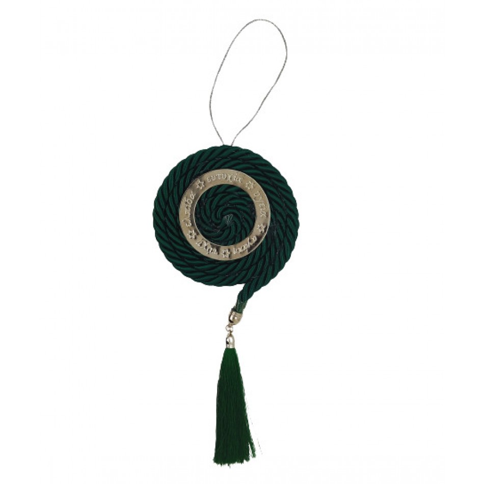 Χειροποίητο Χριστουγεννιάτικο γούρι XR-45