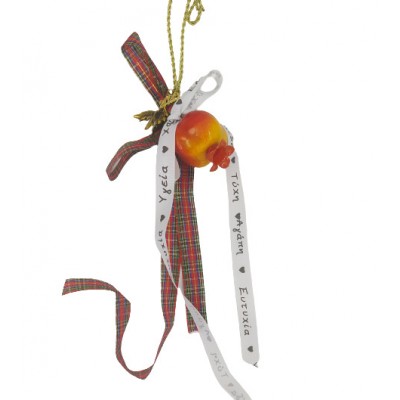 Χειροποίητο χριστουγεννιάτικο γούρι XRGOU-10