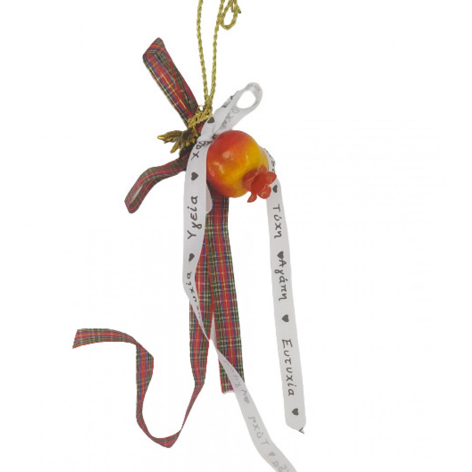 Χειροποίητο χριστουγεννιάτικο γούρι XRGOU-10