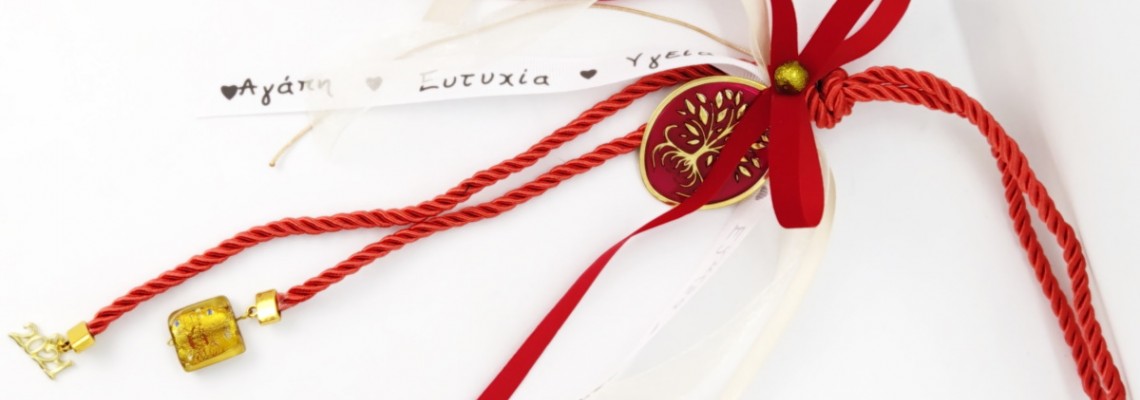 ΘEMA: DIY : Χειροποίητο Γούρι 2021.